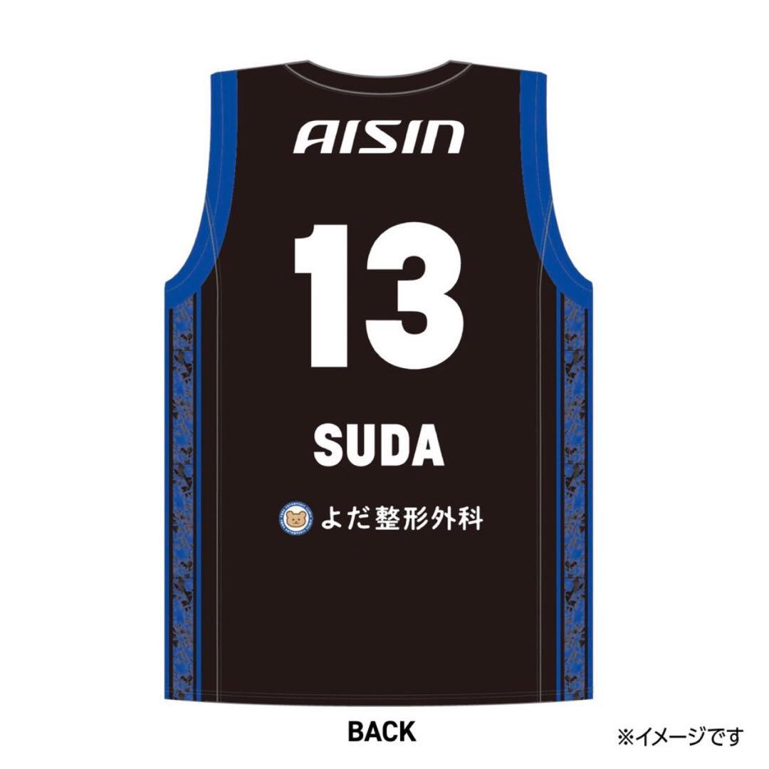 新品 Bリーグ シーホース三河 2025-26 須田侑太郎 レプリカユニフォーム