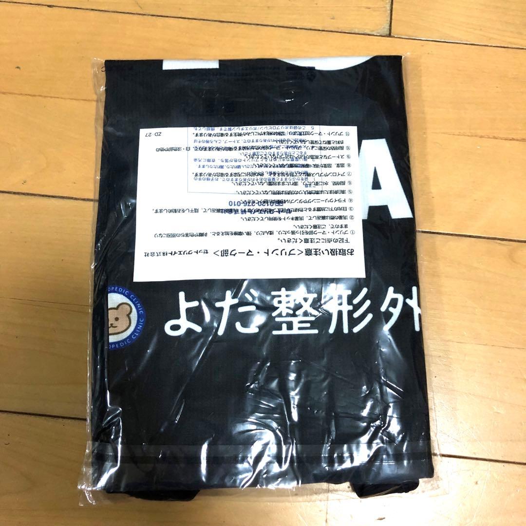 新品 Bリーグ シーホース三河 2025-26 須田侑太郎 レプリカユニフォーム