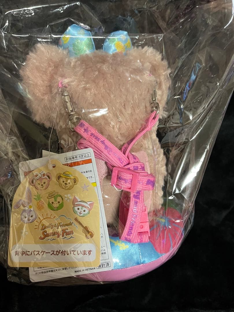 ディズニー ダッフィー シェリーメイパスケース