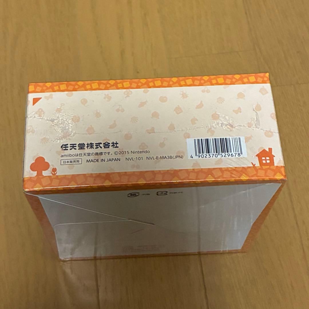 どうぶつの森 amiiboカード 第2弾 1BOX 50パック入り