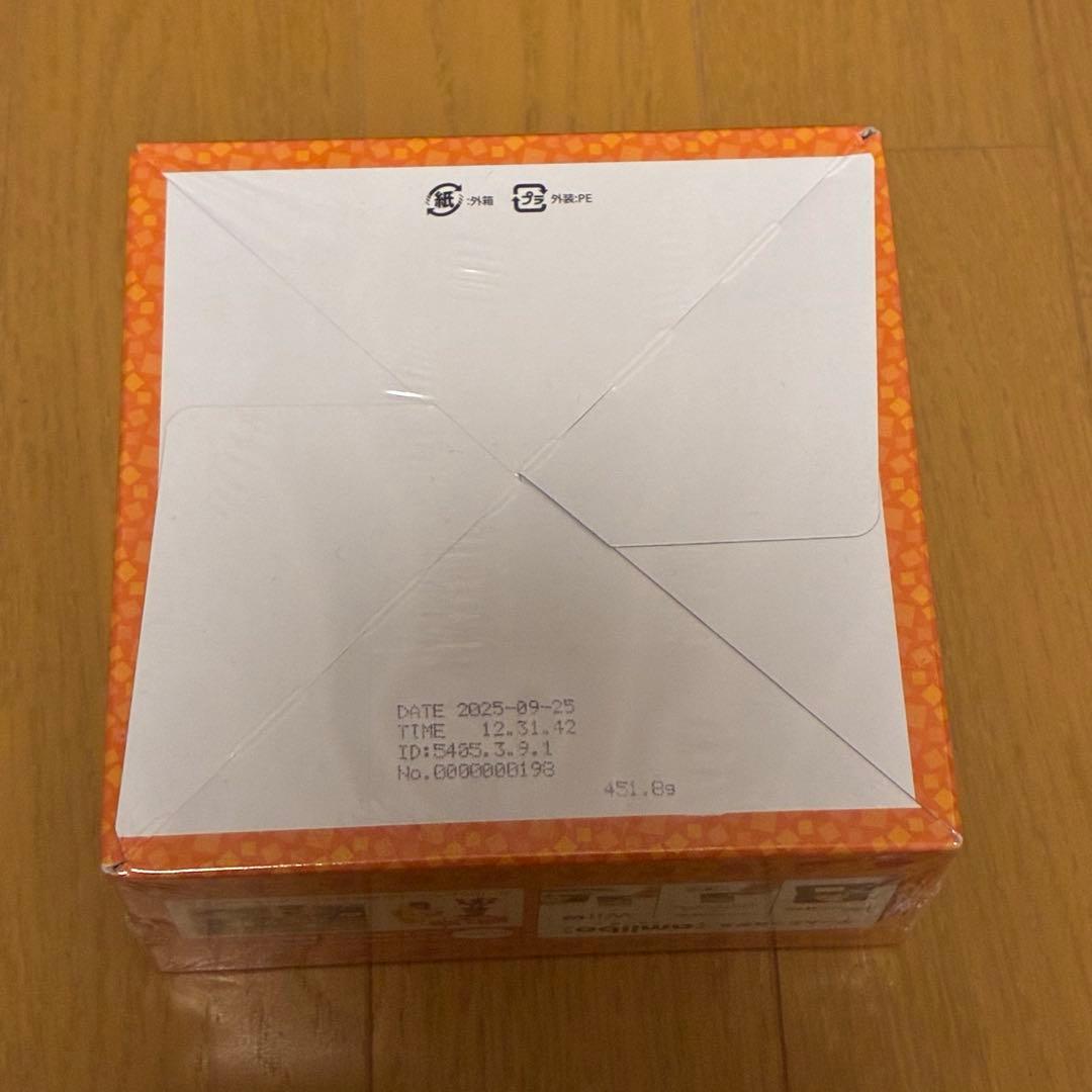 どうぶつの森 amiiboカード 第2弾 1BOX 50パック入り
