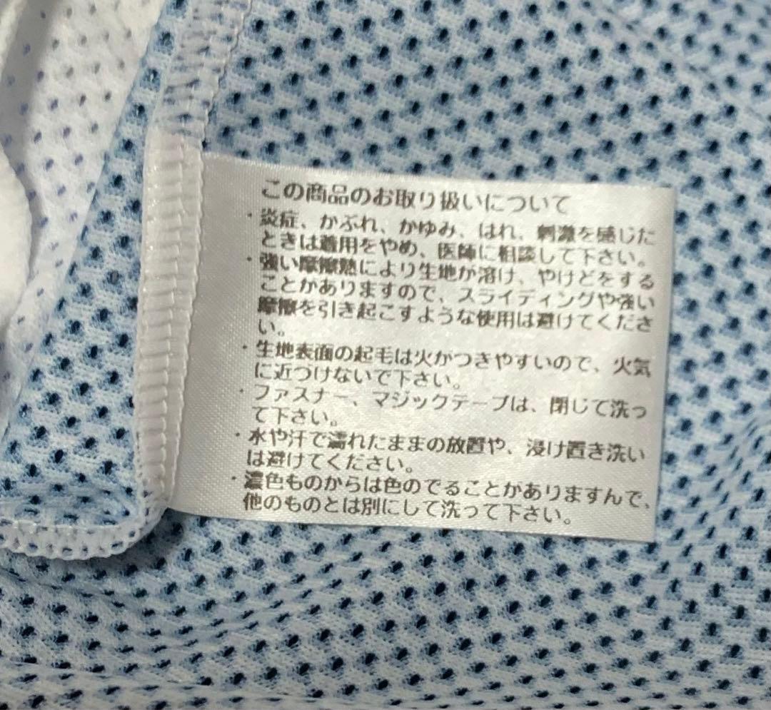 川村卓也 リバーシブルタンクトップ 新潟アルビレックスBB