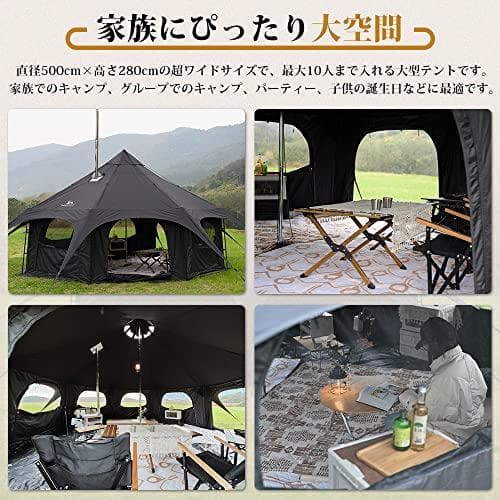 ラスト1品【新品未使用】廃盤 tomount ベルテント(ブラック)ポリコットン