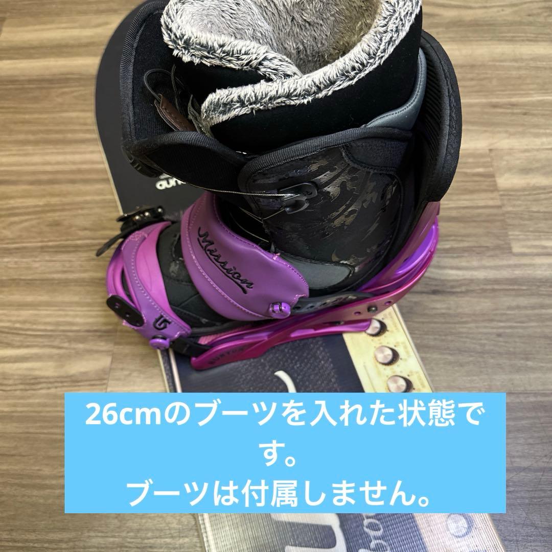 スノーボードBOUND 151cmビンディング BURTON size Mセット