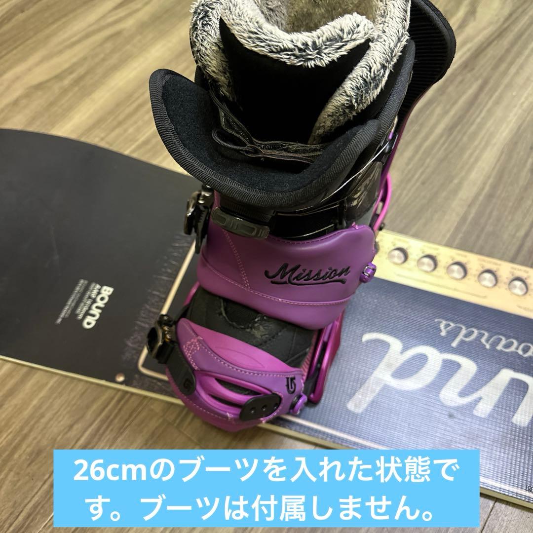 スノーボードBOUND 151cmビンディング BURTON size Mセット