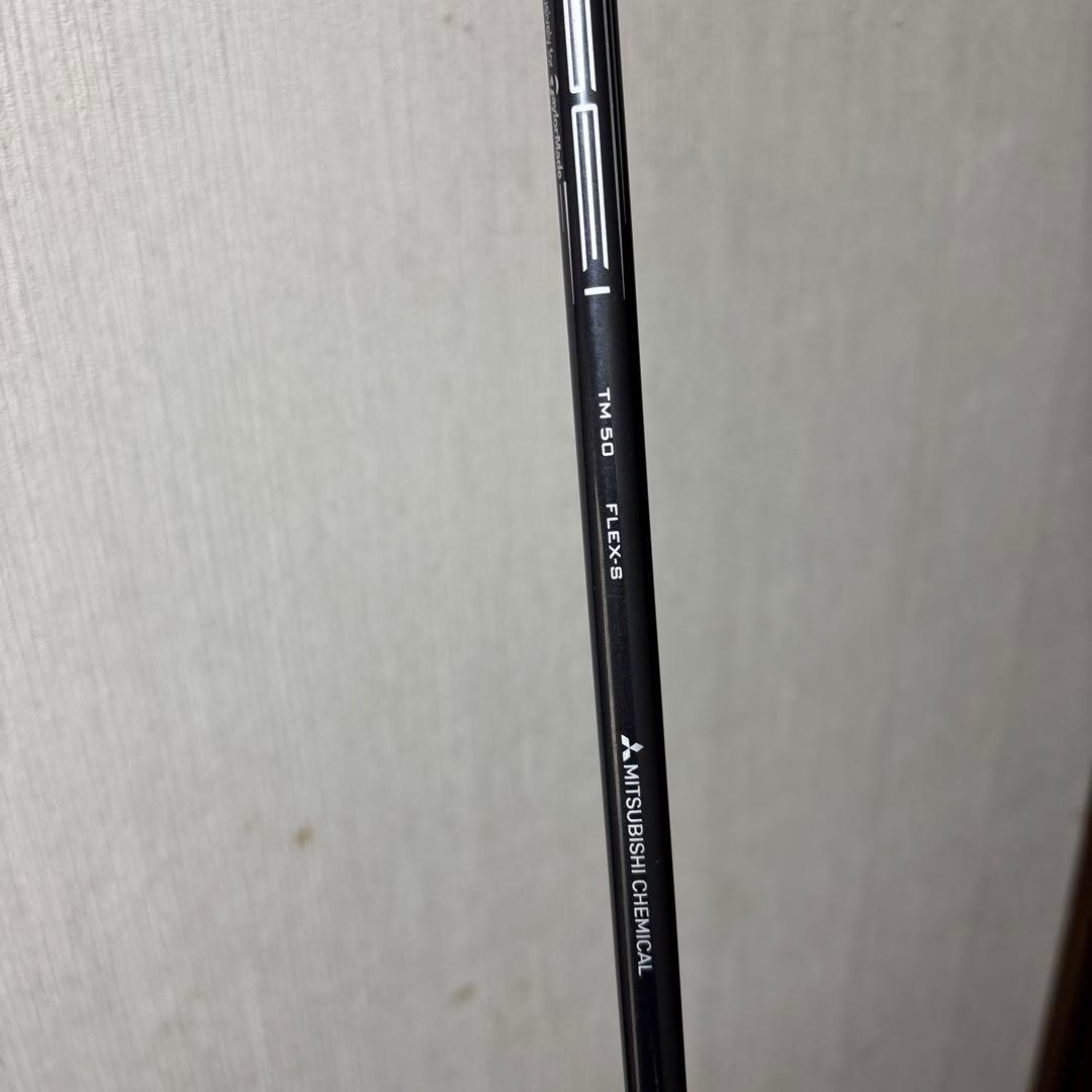 TaylorMade STEALTH フェアウェイウッド3番スプーン