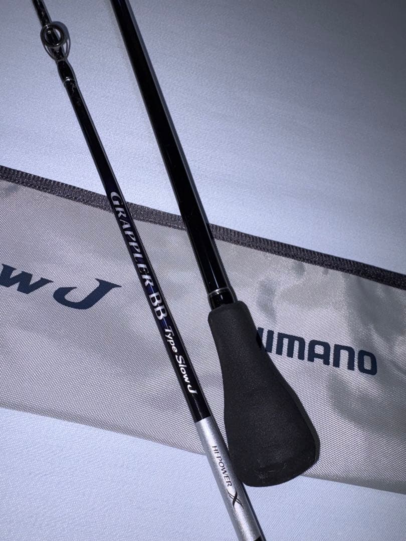 Shimano Grappler BB Type Slow J 船竿　B66-2