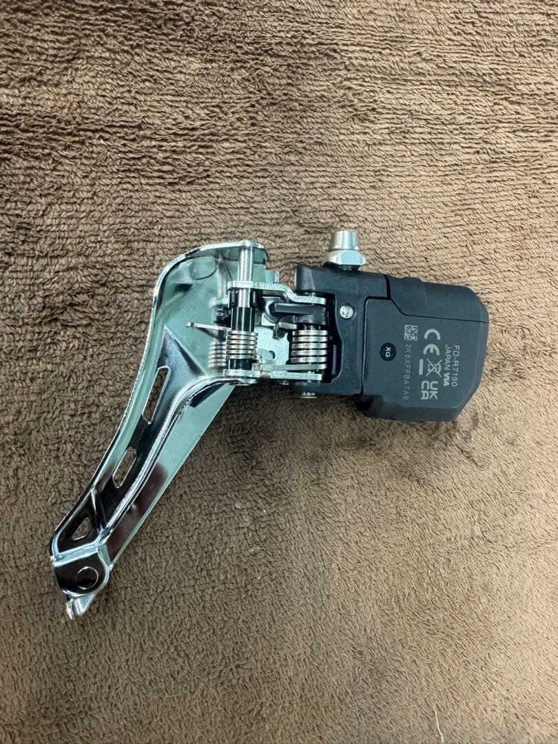 【新品・未使用】SHIMANO 105 Di2 FD-R7150