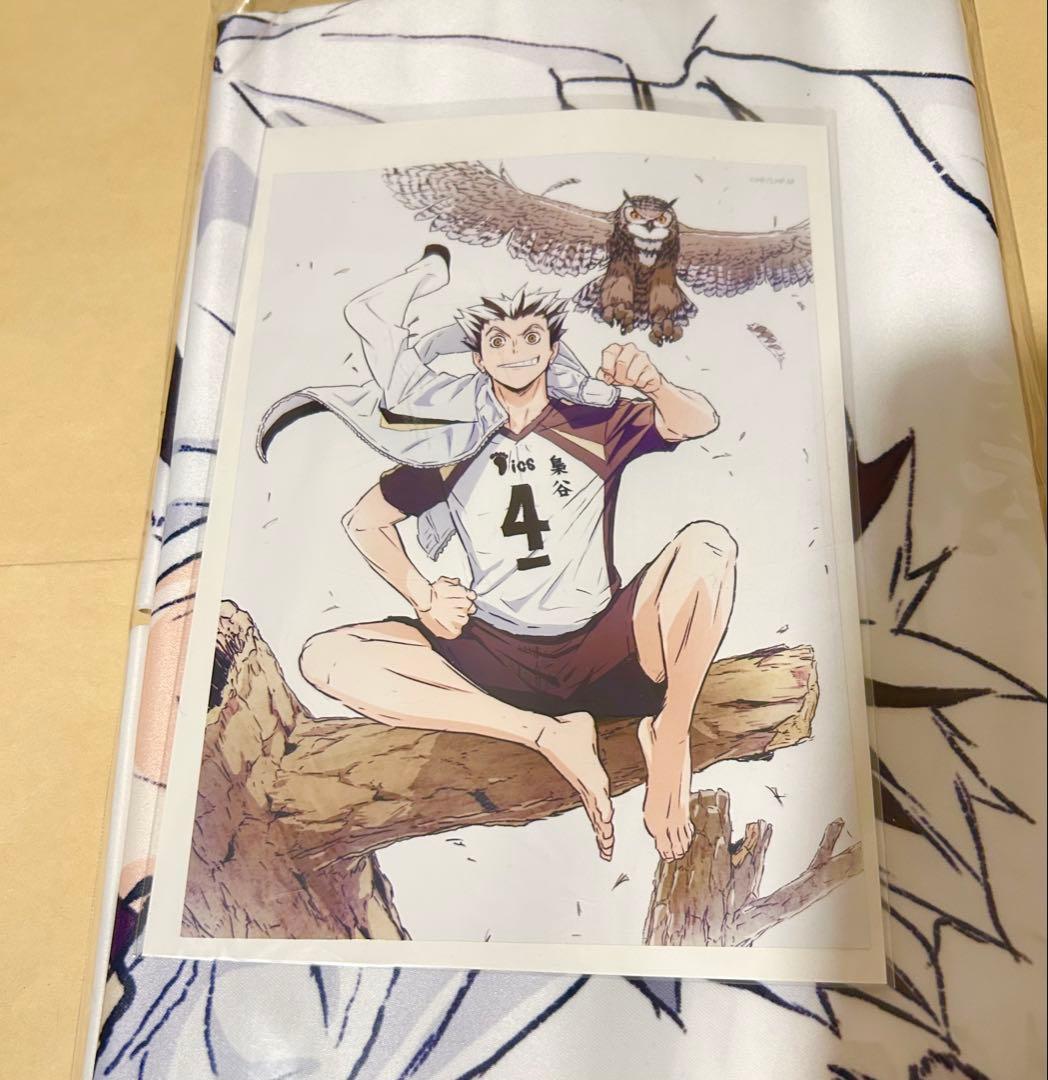 木兎光太郎　100cm タペストリー ハイキュー　ブロマイド