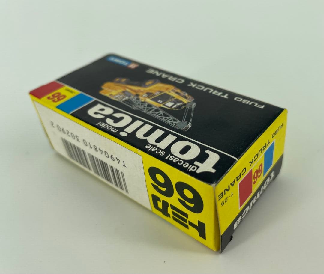トミカ No.66 ふそうトラッククレーン