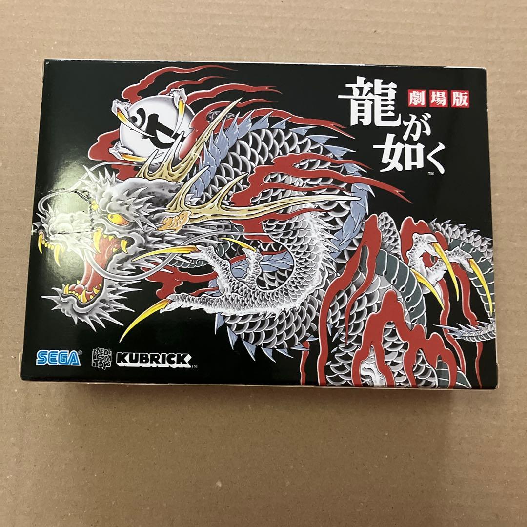 SEGA 劇場版　龍が如く　KUBRICK