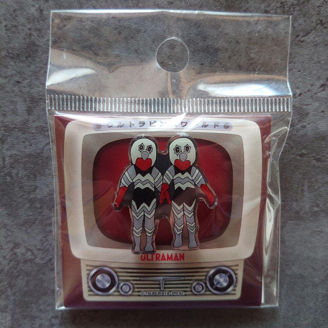 ウルトラ怪獣戯画シリーズ セット
