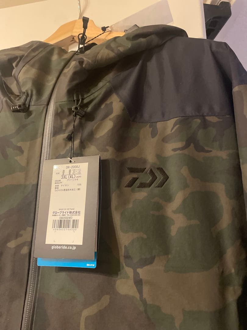 i*o様 新品　Daiwa 迷彩フィッシングジャケット3XL