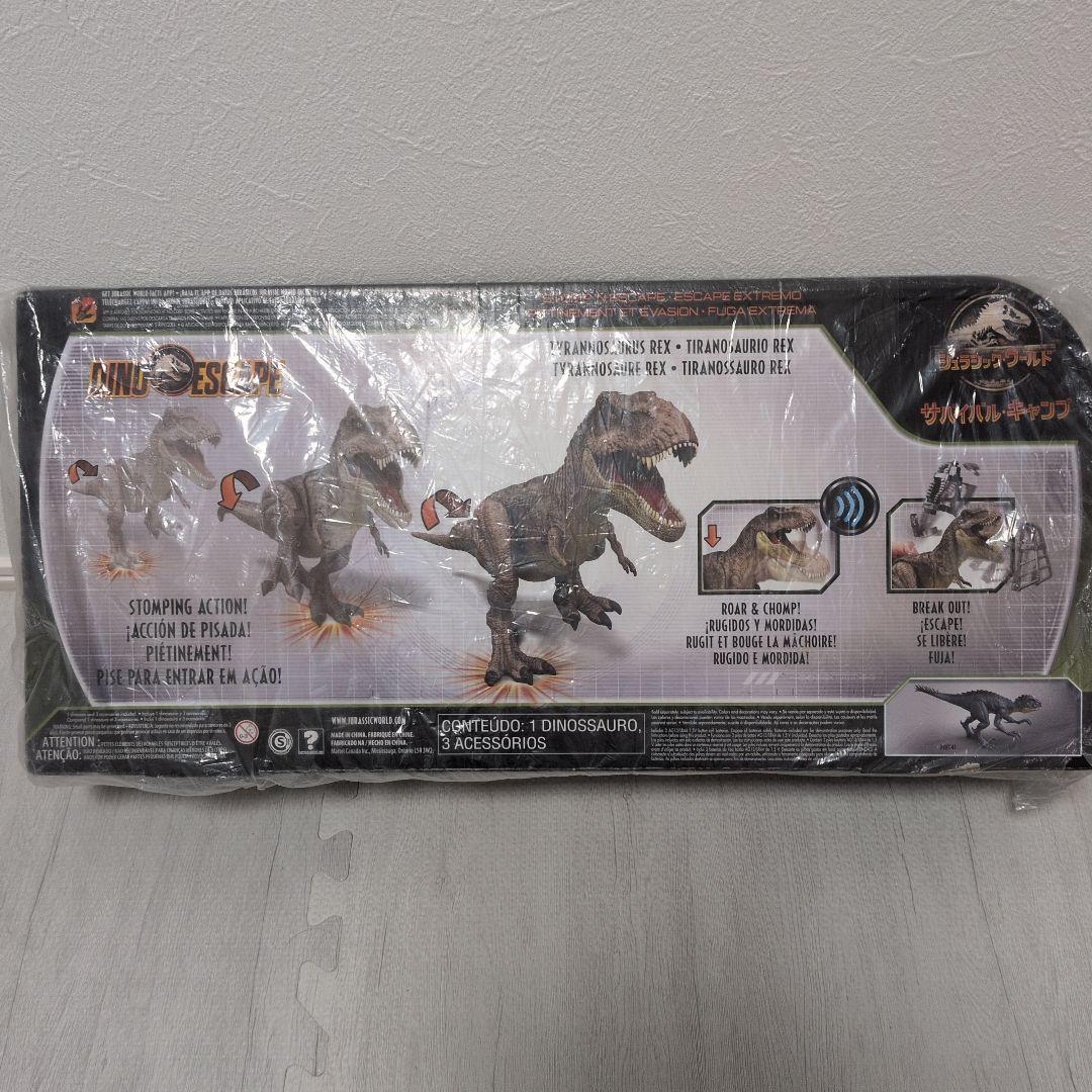 【新品未開封】ジュラシック・ワールド メガアタックT-レックス