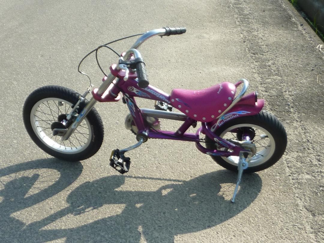 最終価格　シュウィン　子供 自転車 チョッパー☆バイク風