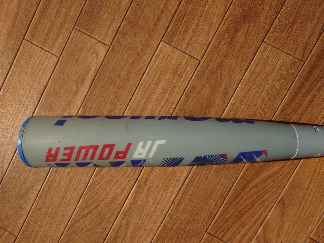 少年野球用Marucci ワニクラッシャー青82cm610g 青ワニ新品ケース付