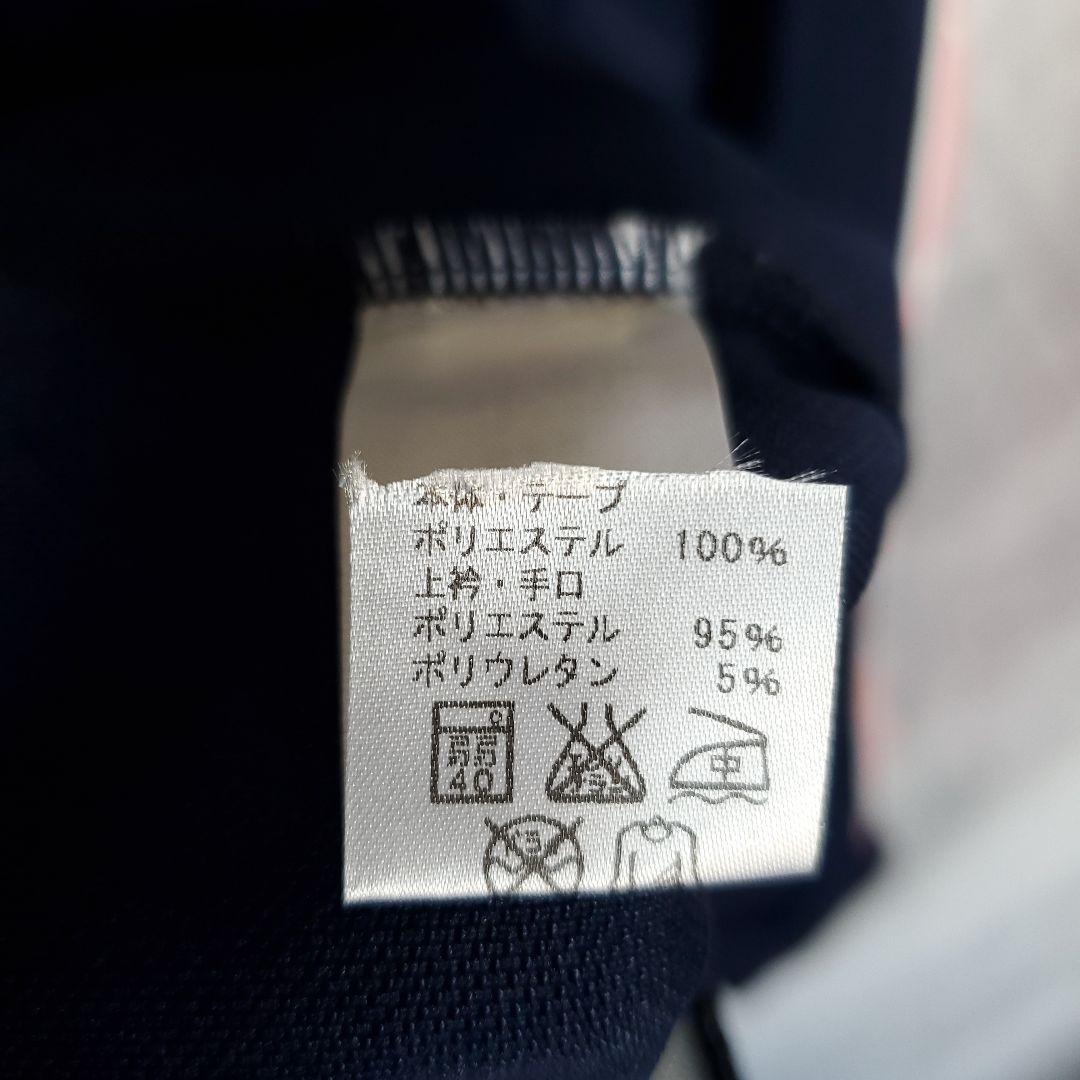 ＰＵＭＡ サイドテープ サイドライン トラックジャケット ジャージ上 ピンク紺