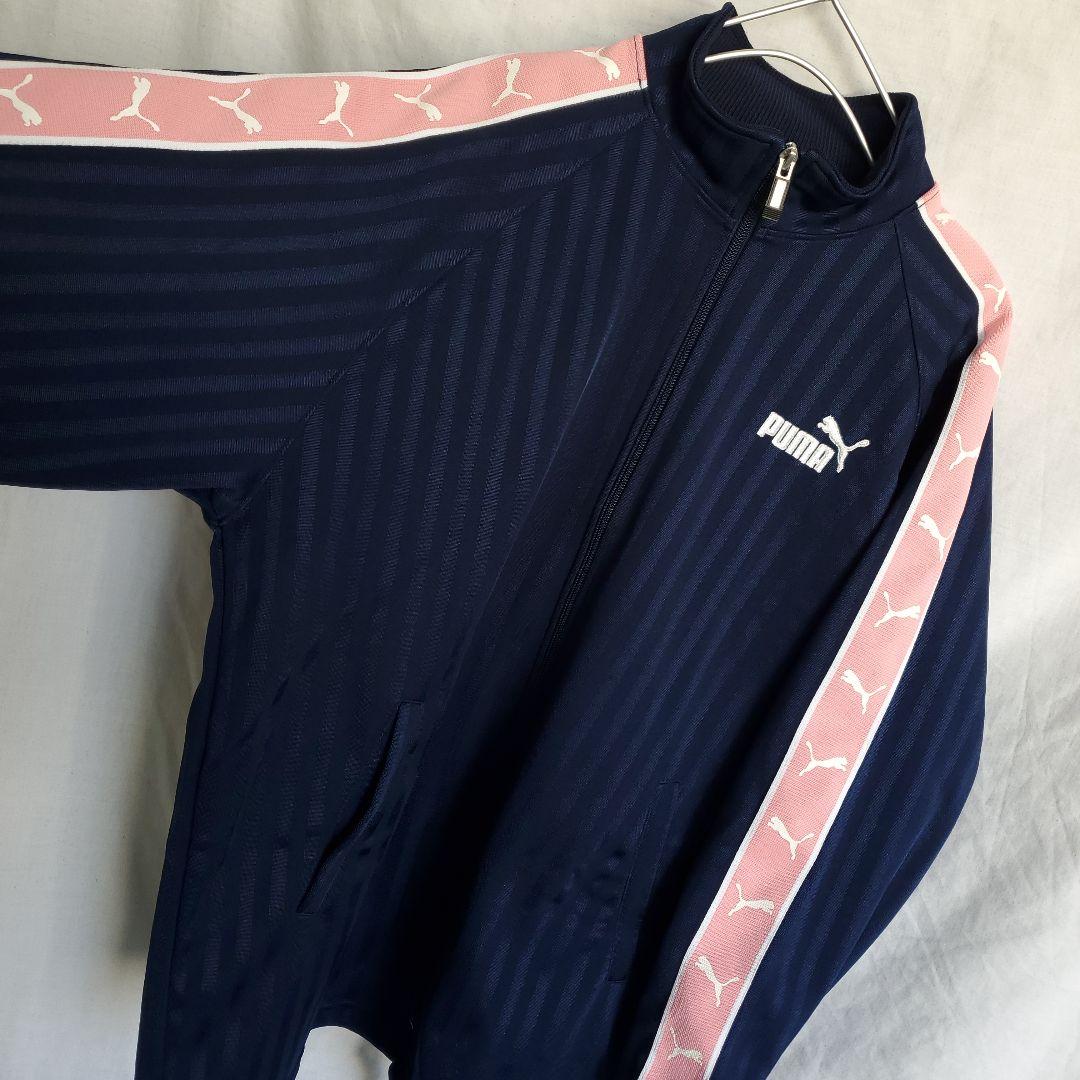 ＰＵＭＡ サイドテープ サイドライン トラックジャケット ジャージ上 ピンク紺