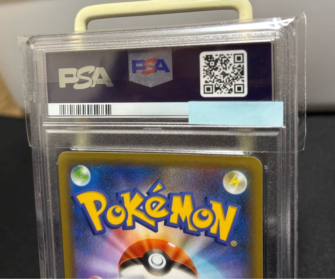 ブラッキー プロモカードパック 25th ANNIVERSARY PSA10