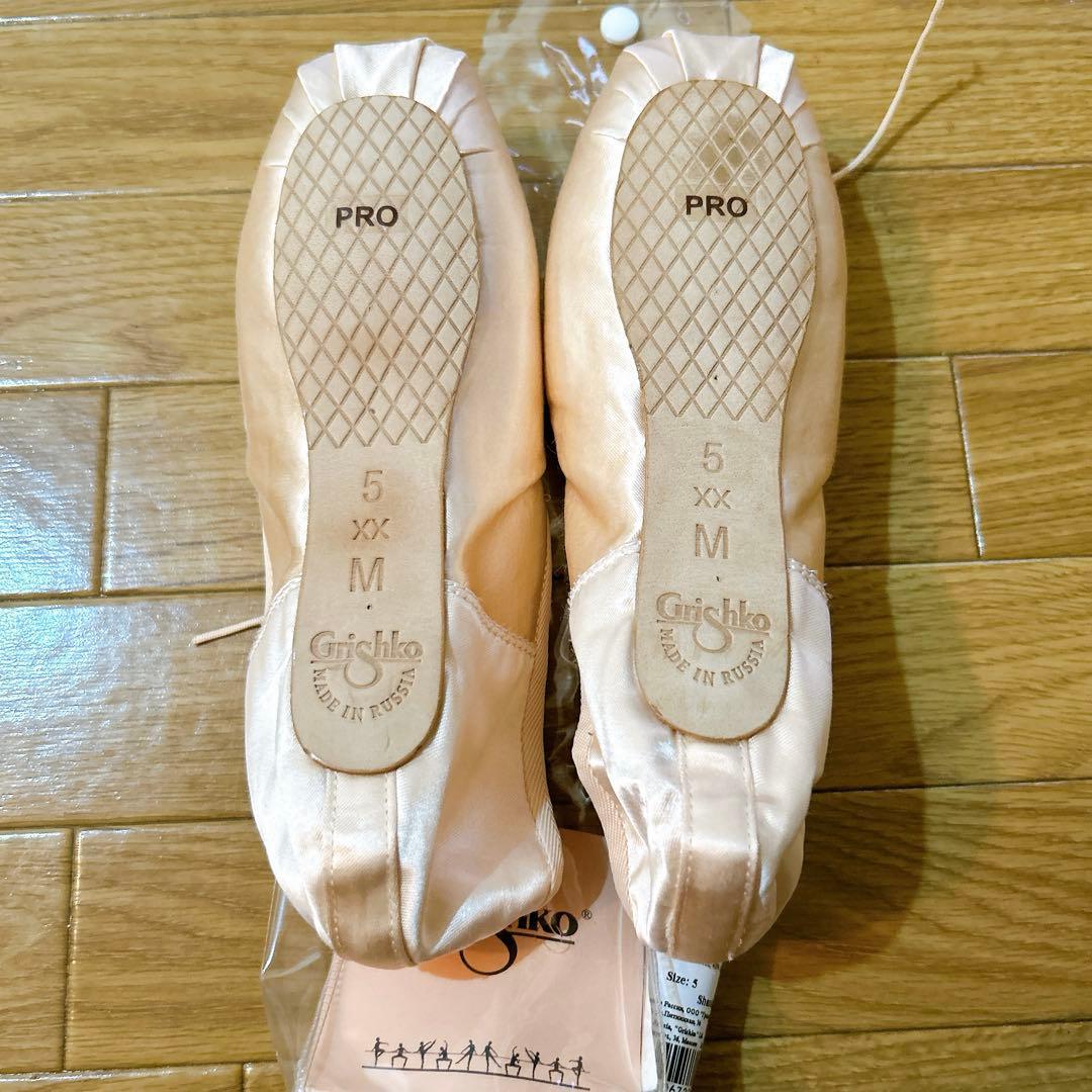 Grishko グリシコ　トライアンフ プロTriumph PRO 5XX M