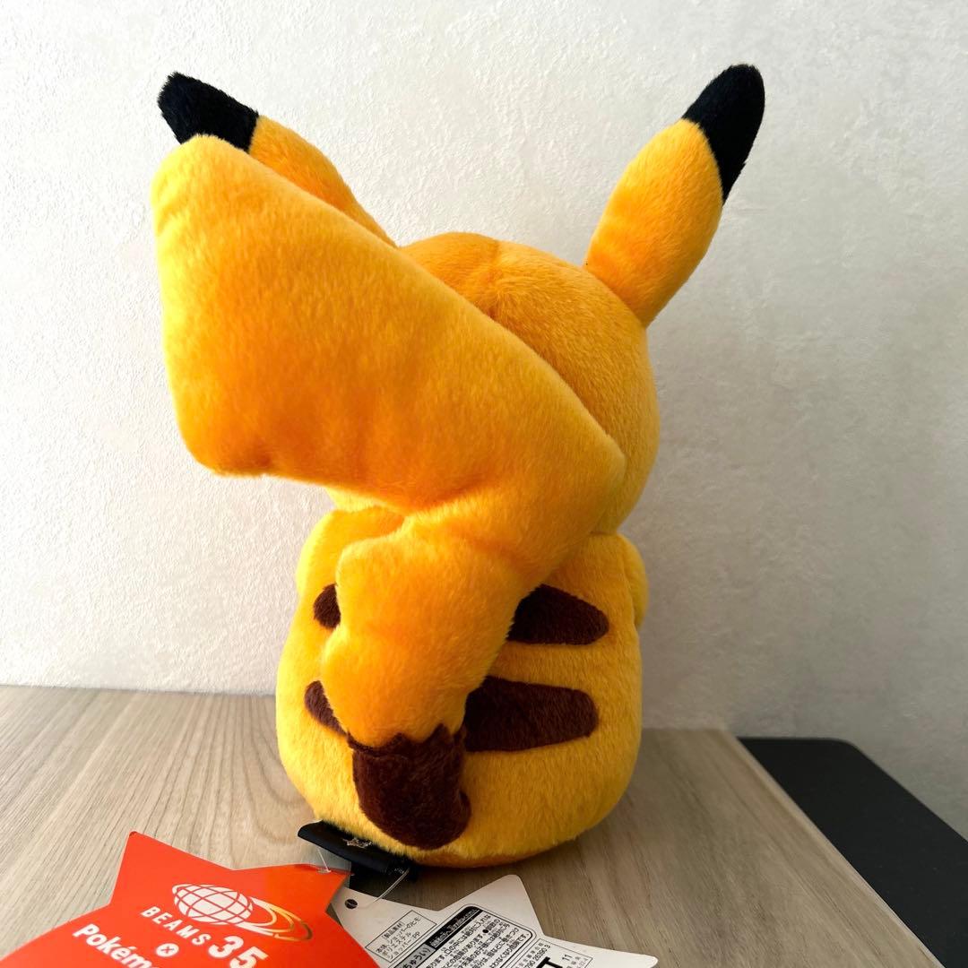 BEAMS ピカチュウ ぬいぐるみ 新品 色違いのポケモン　激レア