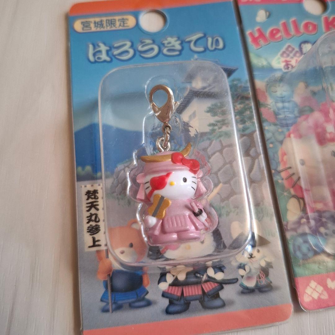 ご当地キティ kitty レア キーホルダー ストラップ レトロ