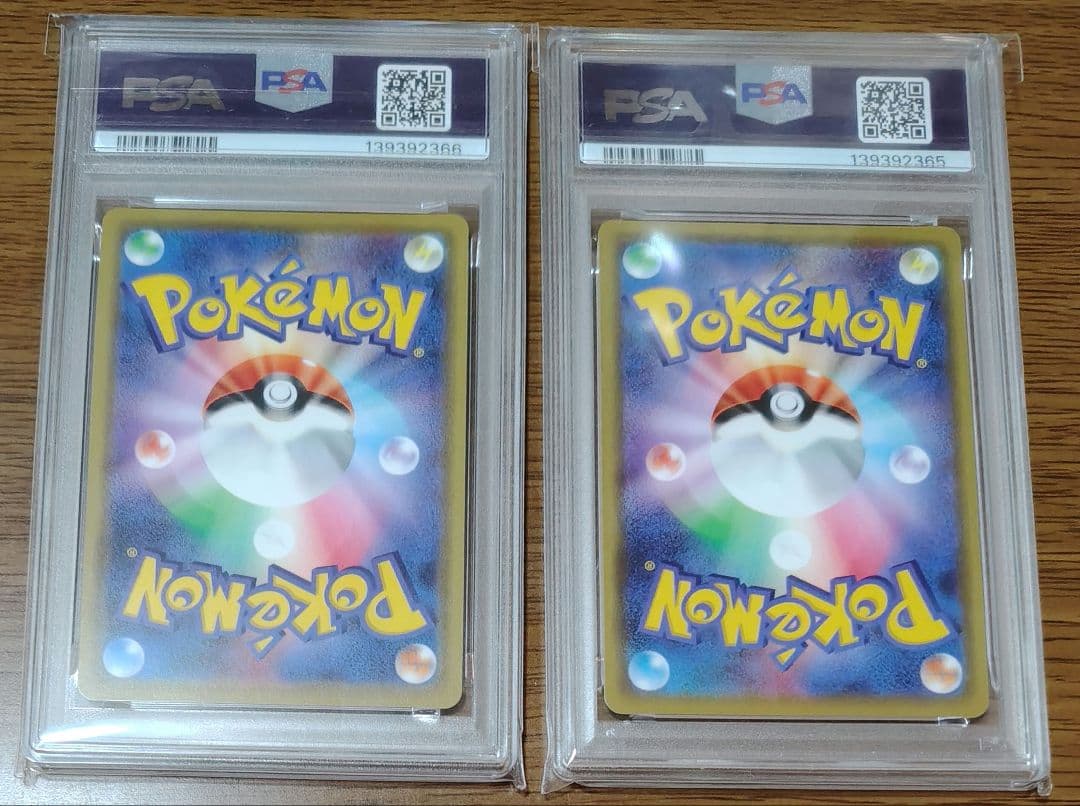 PSA10 ルカリオ＆メルメタルGX RR 【7連番】