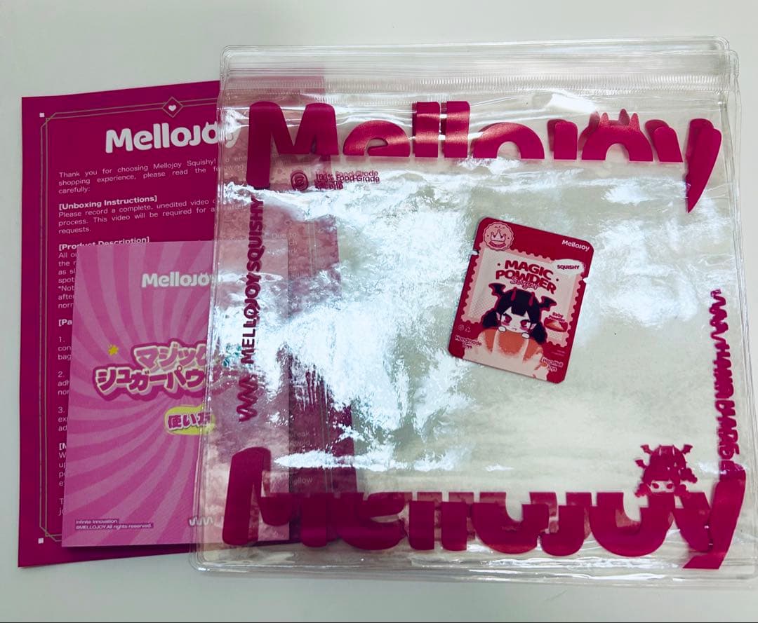Mellojoy ながーいシリーズ3 個　まとめ売り　メロジョイ