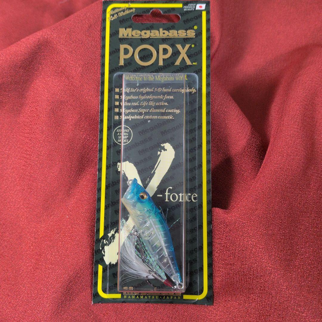 メガバス ポップx㊴ ソーダボーン popx ポップエックス リスペクト