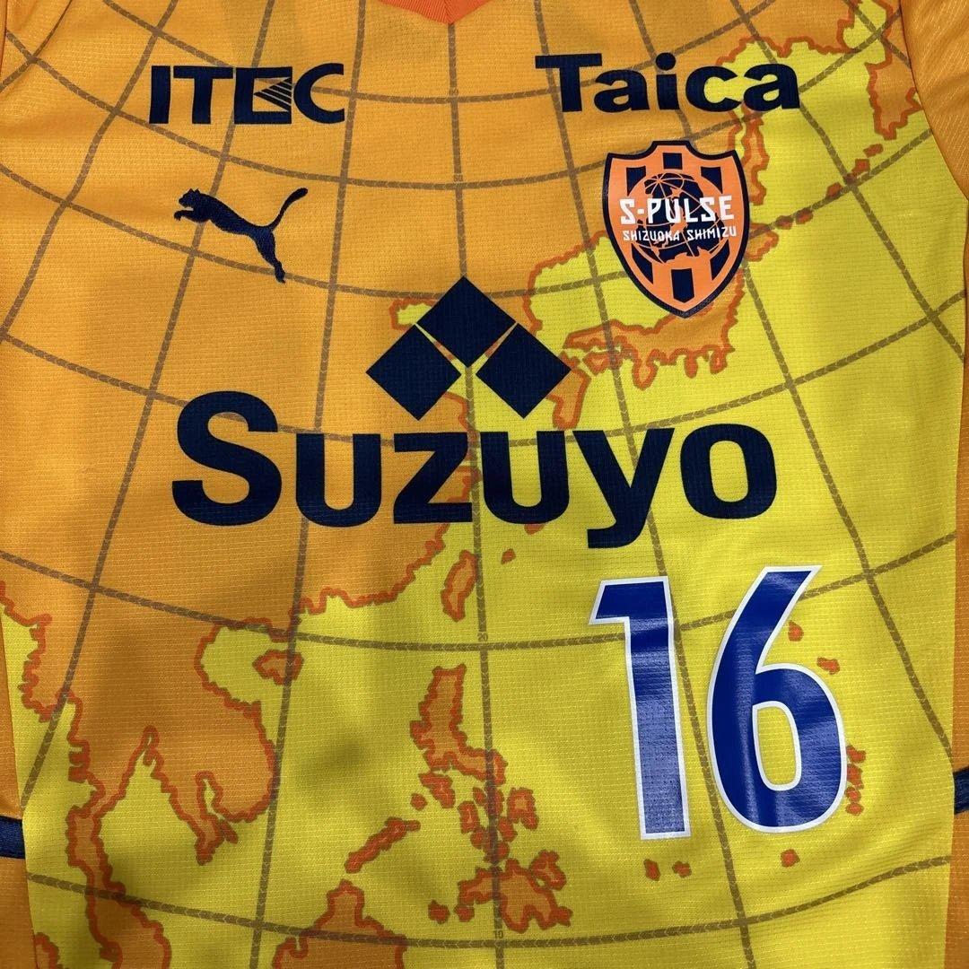 清水エスパルス 30周年記念ユニフォーム 2022 LIMITEDユニフォーム