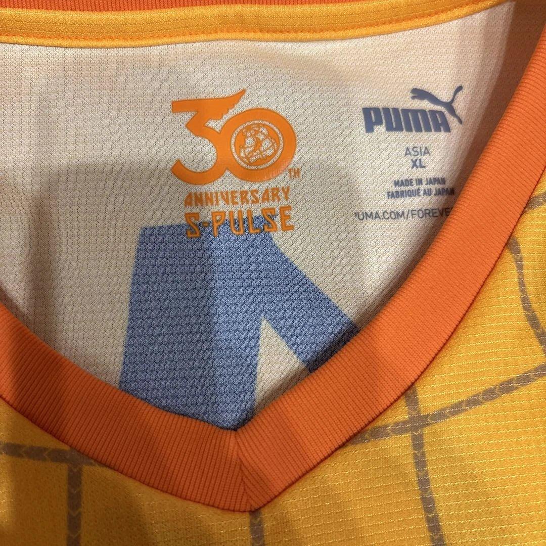 清水エスパルス 30周年記念ユニフォーム 2022 LIMITEDユニフォーム