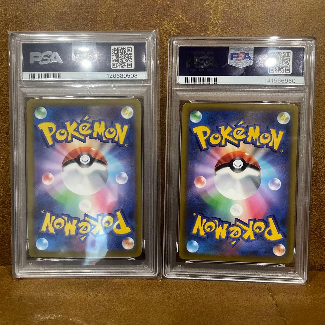 ピカチュウ　プロモ　コロコロ　スカーレット　PSA10