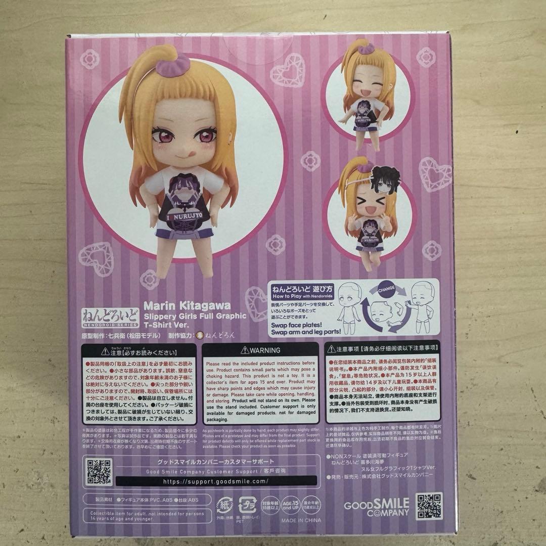 新品未開封　着せ恋 ねんどろいど ヌル女フルグラフィックTシャツVer.