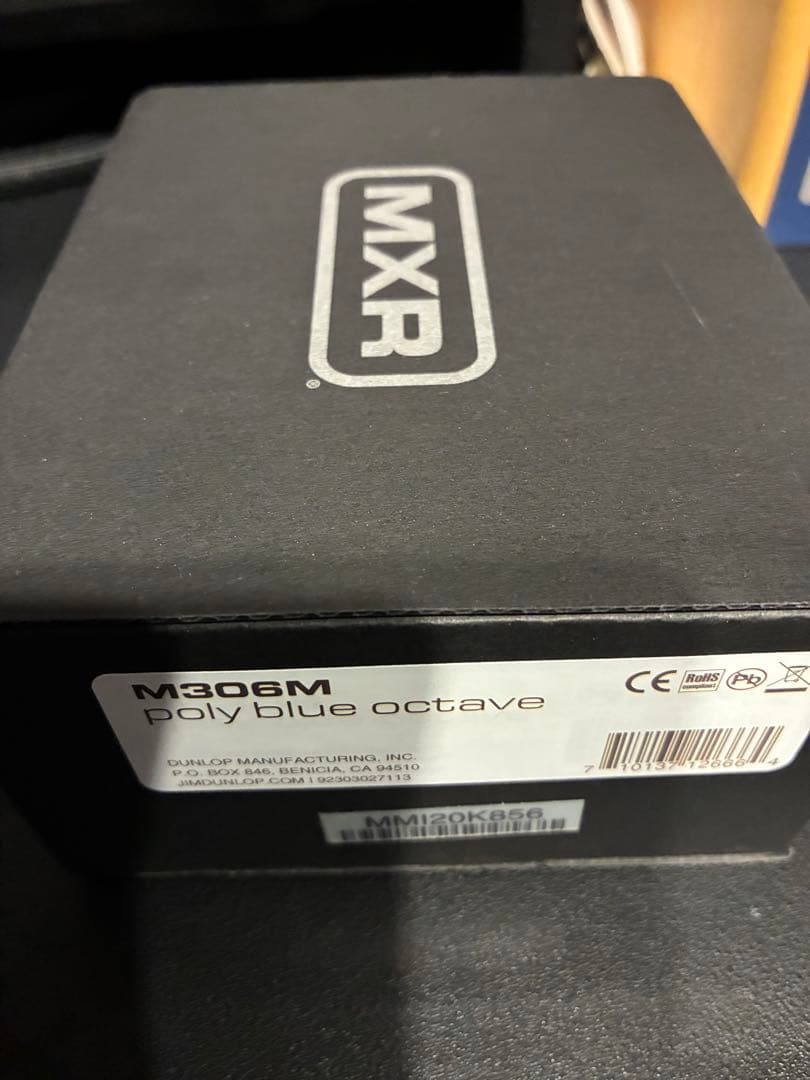 美品　MXR poly blue octave