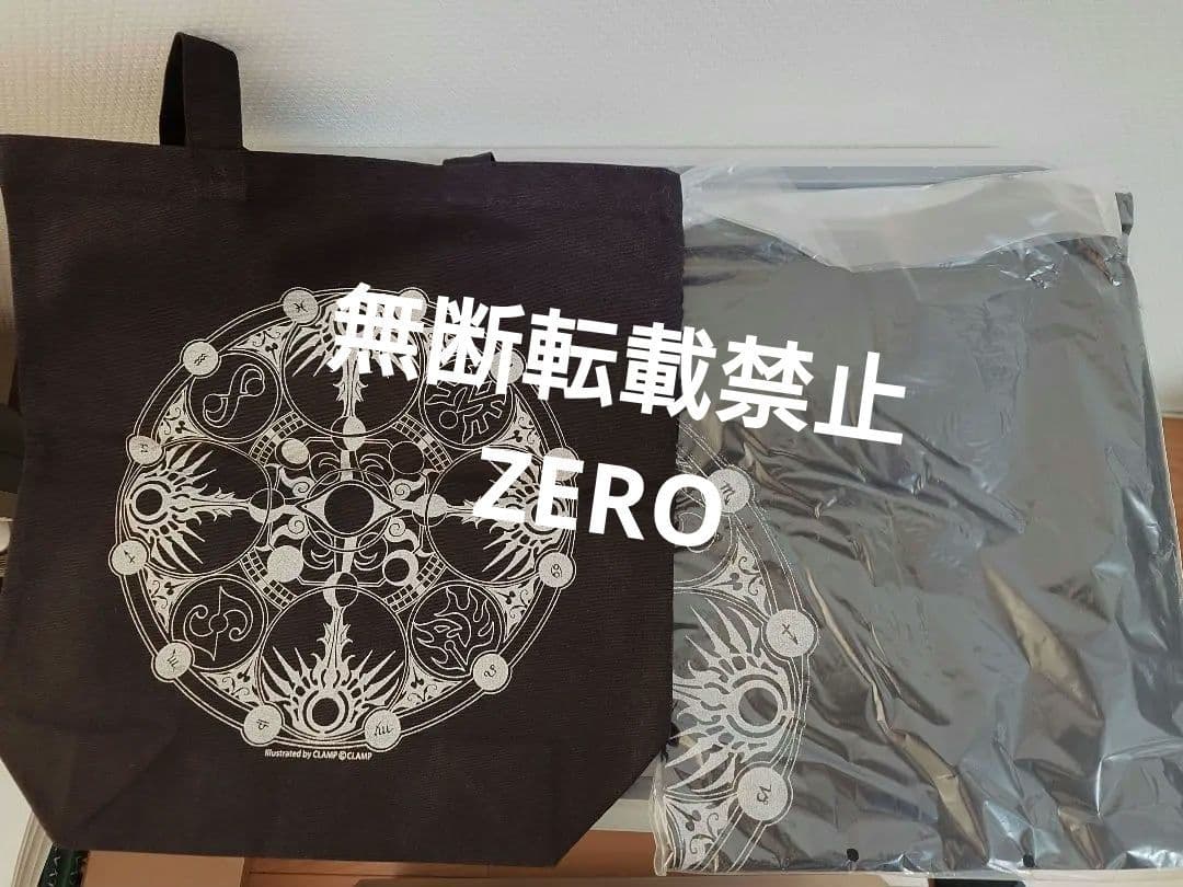 最終値下げ　CLAMP ホリック 魔法陣 エコバッグ&Tシャツ