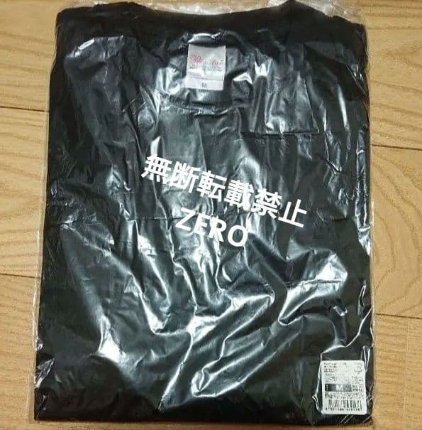 最終値下げ　CLAMP ホリック 魔法陣 エコバッグ&Tシャツ