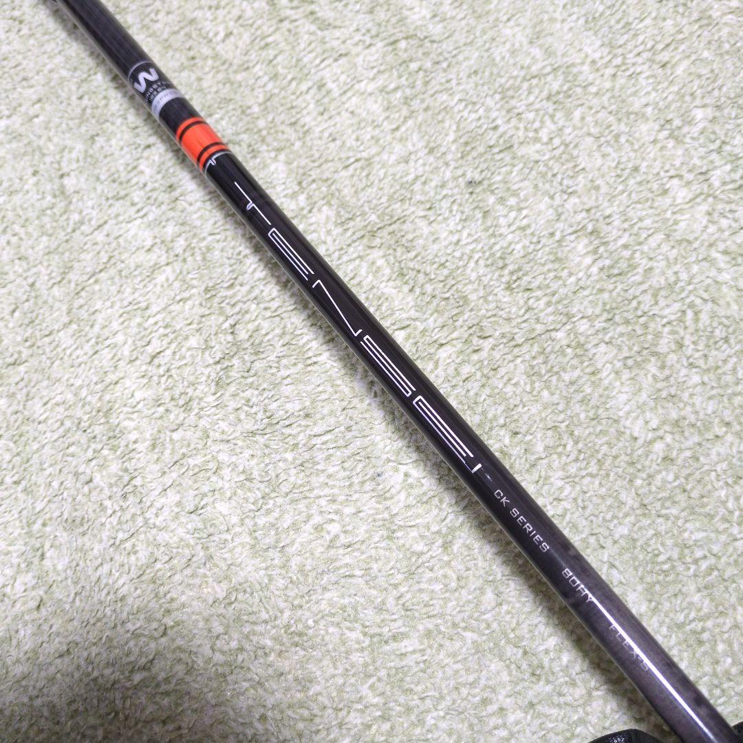 TSI2ユーティリティ21度　テンセイオレンジ