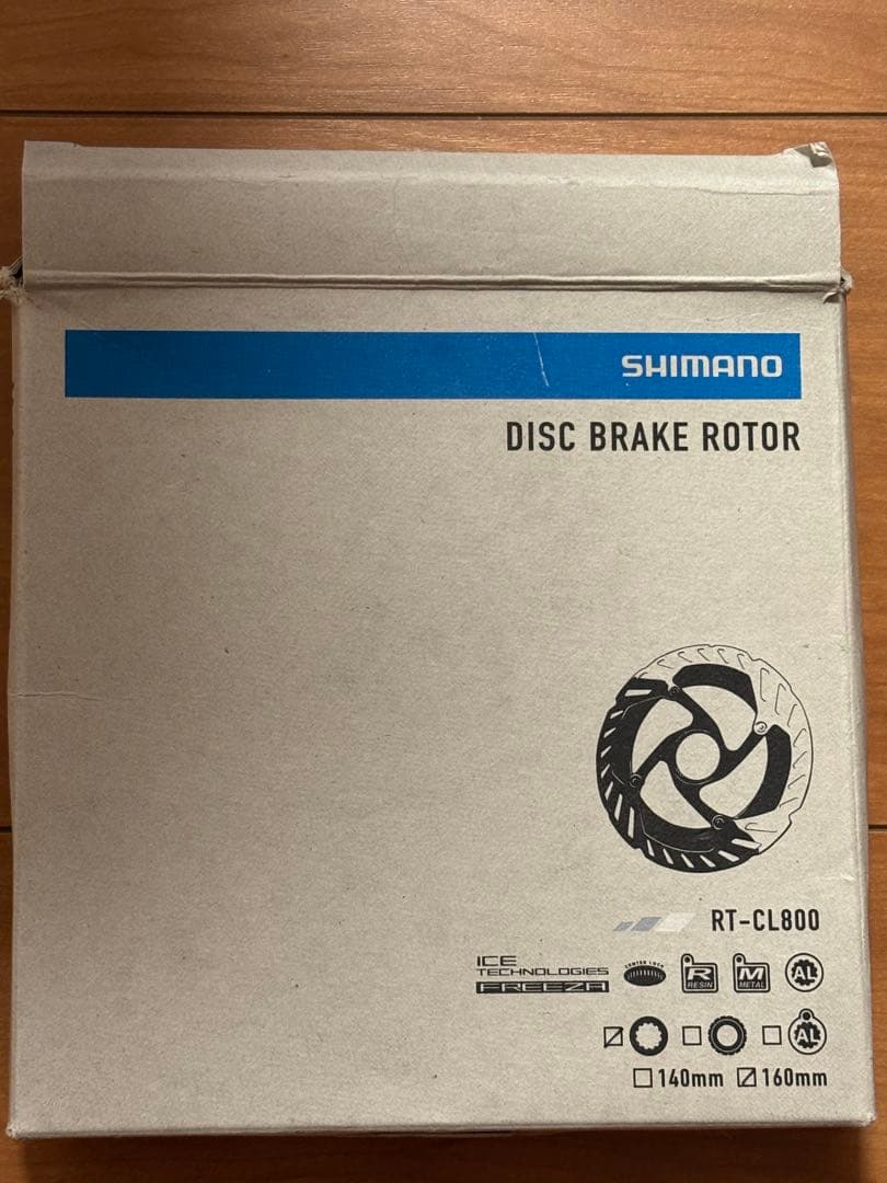 シマノ RT-CL800 160mm ロックリング