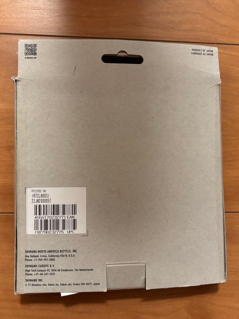 シマノ RT-CL800 160mm ロックリング