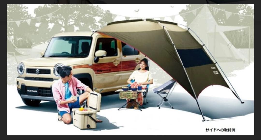 ogawa/SUZUKI カータープ オリーブグリーン ジムニー、エブリイその他