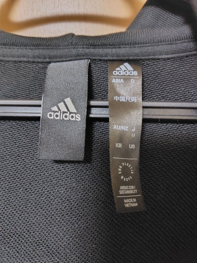 adidas ブラックスウェットジャージ上下セットМサイズ黒スリーストライプス