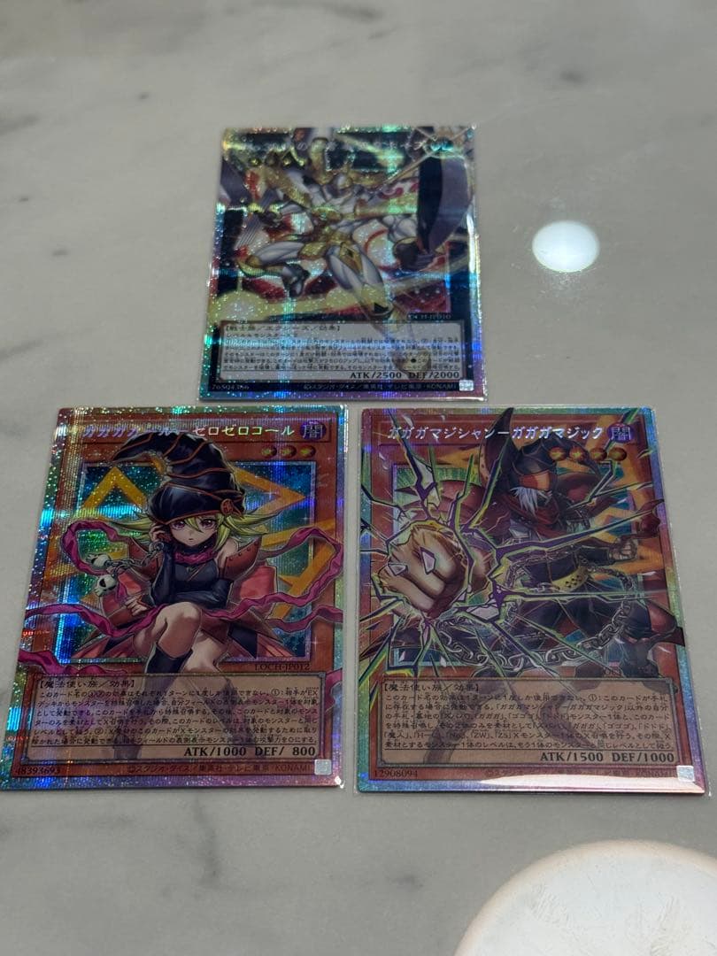 遊戯王OCG ガガガガール-ゼロゼロコール　他　日版