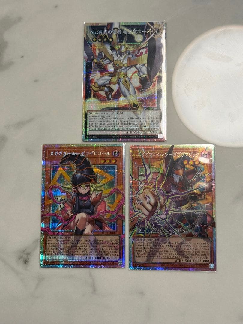 遊戯王OCG ガガガガール-ゼロゼロコール　他　日版
