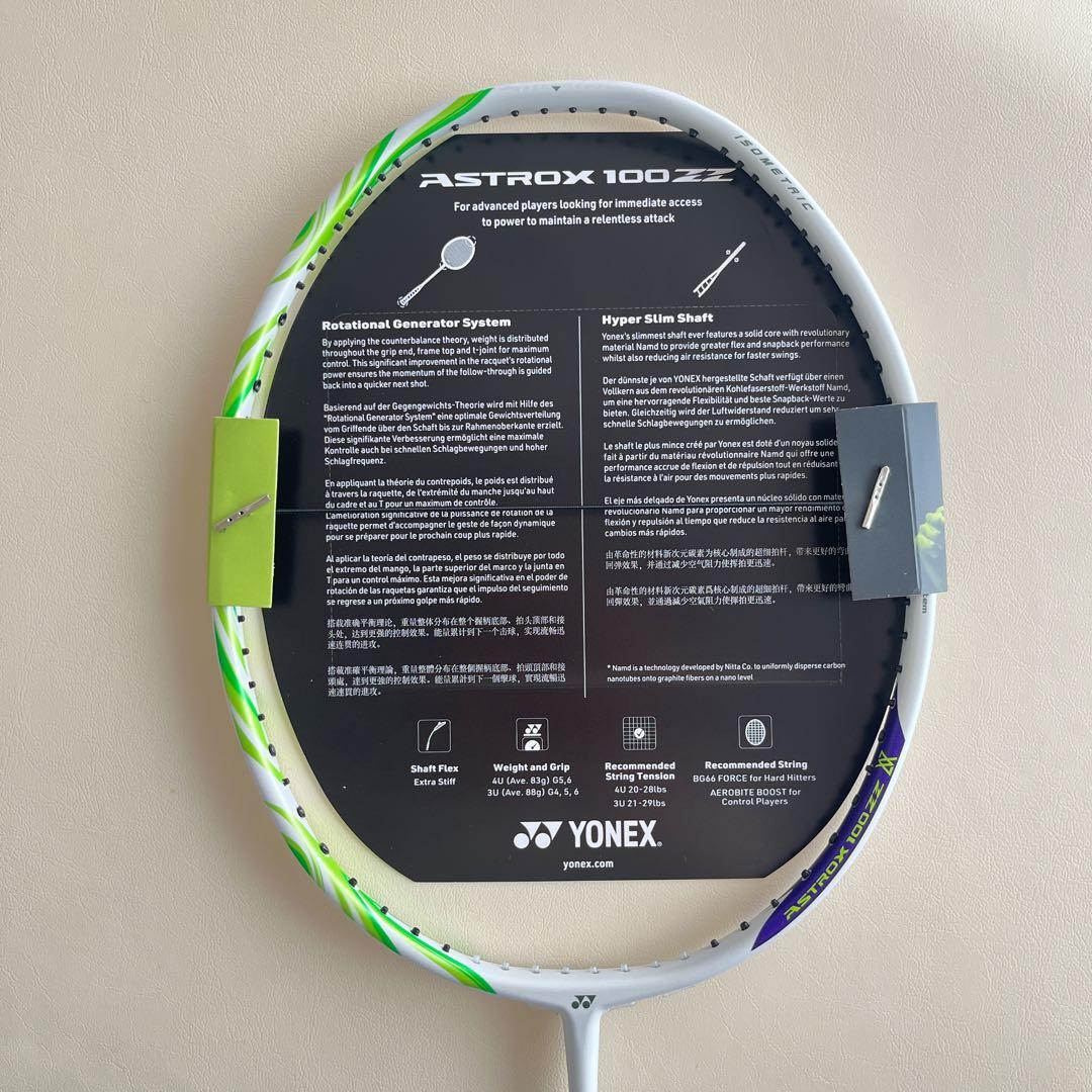【抽選限定品】YONEX ASTROX 100 ZZ 4U5