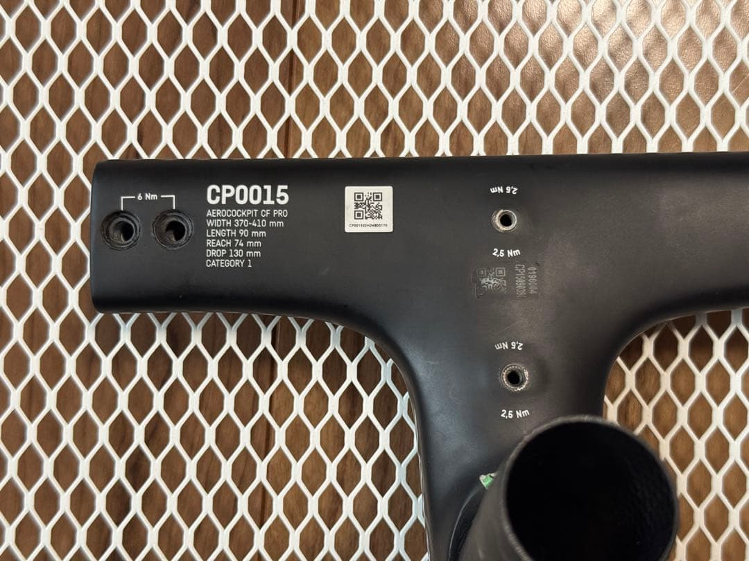 CANYON CP0015 90mm エアロハンドルバー
