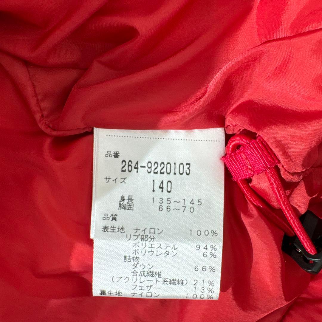 美品♡jackbunny ジャックバニー ゴルフ ジュニア 140 ダウン 薄手