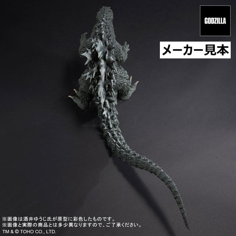 ゴジラ 2000 ミレニアム ひな形レプリカ　ソフビ版　X-PLUS