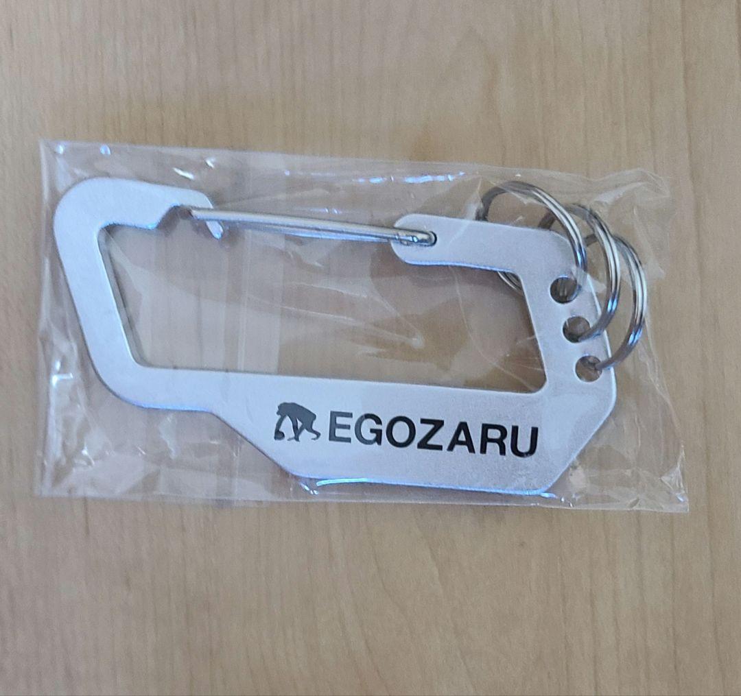 UNPRE ARS LOW 2　25cm　 　&EGOZARUのカラビナ