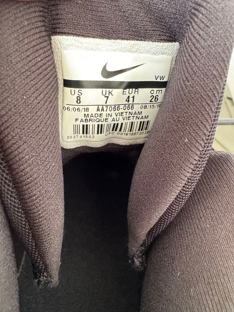 ナイキ NIKE AIR MAX INFURIATE II MID