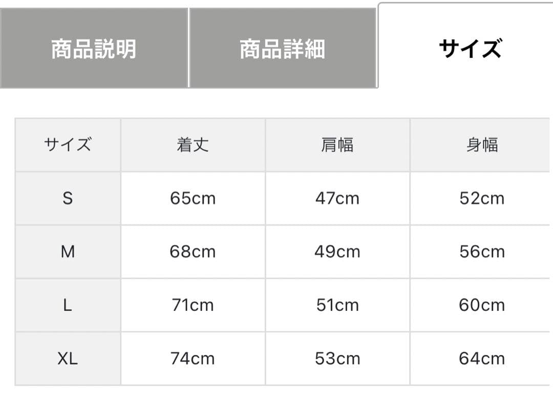 ブリーフィングゴルフ　MEN'S BIG LOGO CREWNECK KNIT